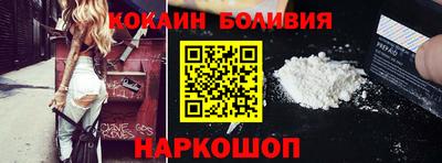 трава Славгород