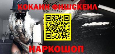 трава Славгород