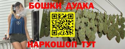 трава Славгород