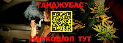 трава Славгород