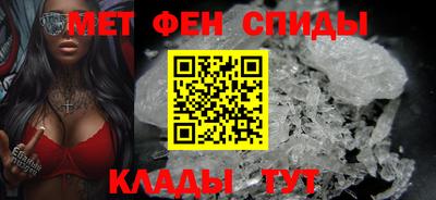 трава Славгород